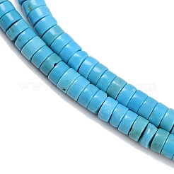 天然石ハウライトビーズ連売り  ディスク  染め  ヒシビーズ  シアン  4~4.5x2~2.5mm  穴：0.5~0.7mm  約172~173個/連  14.92''~15.20''（37.9~38.6センチメートル）&nbsp;G-H230-86
