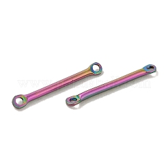 イオンプレーティング（IP）304ステンレススチールリンク  バーコネクタチャーム  虹色  20x2.5x1.5mm  穴：1.4mm&nbsp;STAS-Q323-05B-RC