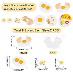 18個9スタイルの不透明樹脂カボション  模造食品  目玉焼き＆卵  カラフル  20~51x19~61x5~17mm&nbsp;CRES-PH0003-29