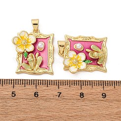 花の真鍮エナメルペンダント  アブソリュートプラスチック模造パール  カドミウムフリー＆鉛フリー  18KGP本金メッキ  ラックめっき  長持ちメッキ  長方形  22.5x19x6.5mm  穴：3.5x5mm&nbsp;KK-D390-17G-03