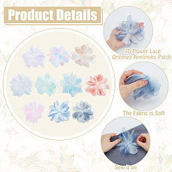 10Pcs 10 Colors Organza Flower Ornament Accessories&nbsp;DIY-FG0006-45