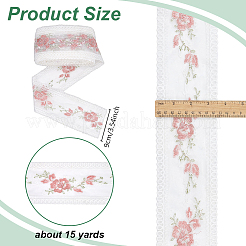 ポリエステル刺繍レースリボン  衣類用アクセサリー  ホワイト  3-1/2インチ（90mm）&nbsp;OCOR-WH0090-034B