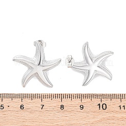 女性用304ステンレススチールスタッドピアス  ヒトデ  ステンレス鋼色  24x24.5mm&nbsp;EJEW-K306-12P