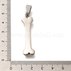 変色防止304ステンレススチールペンダント  犬の骨のチャーム  ステンレス鋼色  44.5x12x5.5mm  穴：10x5.5mm&nbsp;STAS-Z110-45P