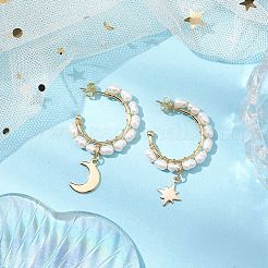 ムーン＆スター ナチュラルパール ダングル ハーフフープ イヤリング  非対称スタッドピアス  女性のための真鍮のアクセサリー  ゴールドカラー  45~48x10.5~11mm&nbsp;EJEW-JE05895-01