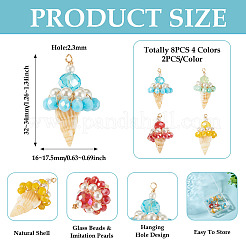 8Pcs 4 Colors Shell & Glass Pendants&nbsp;PALLOY-TA00383