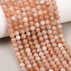 Round Natural Multi-Moonstone Beads Strands&nbsp;G-I176-09-6mm