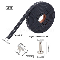 PU Leather Bag Straps&nbsp;FIND-WR0003-48A
