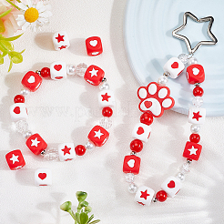 40Pcs 4 Styles Cube with Star Silicone Beads&nbsp;SIL-SP0001-14A