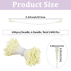 綿紐造花芯入り石膏6束  シャンパンイエロー  57x2mm  400個/バンドル&nbsp;DIY-GF0014-10A
