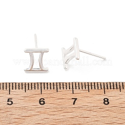 925スターリングシルバースタンドピアス  銀  十二星座  双子座  8x8mm&nbsp;EJEW-K303-01S-03
