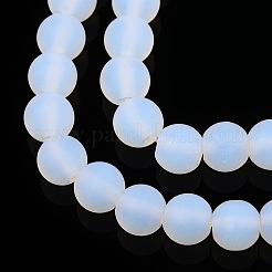 模造オパライトガラスビーズ連売り  艶消し  ラウンド  ホワイトスモーク  4~4.5mm  穴：0.8mm  約97~99個/連  14.76インチ〜14.96インチ（37.5~38cm）&nbsp;GLAA-T032-J4mm-MD02