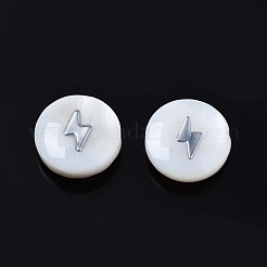 Natural Freshwater Shell Beads&nbsp;SHEL-N003-22-02P