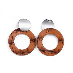 PU Leather Dangle Stud Earrings&nbsp;EJEW-JE03294-03