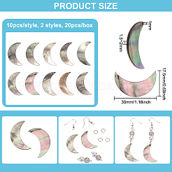 20個 2スタイル 天然ブラックリップシェルペンダント  ムーンチャーム  30x17.5x1.5~2mm  穴：1mm  10個/スタイル&nbsp;SSHEL-BC0001-25