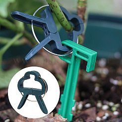 Plastic Gardening Plant & Flower Lever Loop Gripper Clips&nbsp;TOOL-GA0001-01