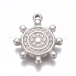 変色しない304ステンレススチールペンダント  舵  ステンレス鋼色  22x18.8x3mm  穴：1.8mm&nbsp;STAS-F222-003