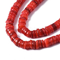 Natural Freshwater Shell Beads Strands&nbsp;SHEL-S278-025G