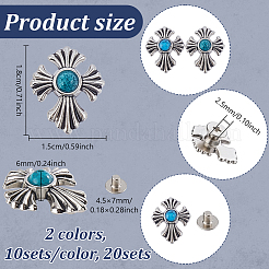 20袋 2色 合金製半管状リベット  クロス  アクリルと  ミックスカラー  18x15x6mm  穴：2.5mm  10袋/カラー&nbsp;FIND-GA0008-38