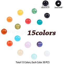 天然石風アクリルビーズ  ラウンド  ミックスカラー  8mm  穴：1.8mm  約30個 /コンパートメント  450個/箱&nbsp;OACR-PH0001-02