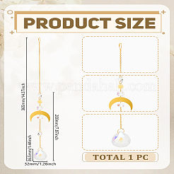1Pc Iron Big Pendant Decorations&nbsp;HJEW-LP0002-62