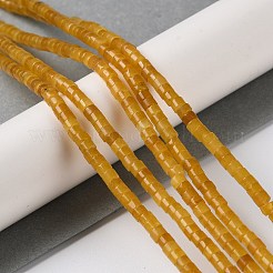 Natural White Jade Beads Strands&nbsp;G-Q008-A01-01A