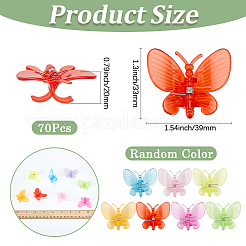 アクリル製爪ヘアクリップ70個  蝶  ミックスカラー  33x39mm&nbsp;PHAR-SP0001-30