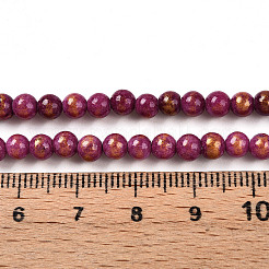 Natural Mashan Jade Beads Strands&nbsp;G-A255-A01-04M
