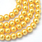 Baking Paint Glass Pearl Bead Strands, Pearlized, Round, Gold, 3~4mm, Hole: 0.5mm, about 195pcs/strand, 23.6 inch