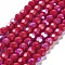 Opaque Glass Beads Strands, Faceted(32 Facets), Round, Crimson, 8x7~7.5mm, Hole: 1.2mm, about 65~67pcs/strand, 19.49~19.69''(49.5~50cm)