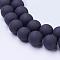 Baking Paint Transparent Glass Bead Strands, Frosted, Round, Black, 10mm, Hole: 1.3~1.6mm, about 80pcs/strand, 31.4 inch