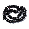 Handmade Bumpy Lampwork Beads Strands, Cat, Black, 22~23x13~14x16~18mm, Hole: 1.5mm, about 20pcs/strand, 17.24 inch(43.8cm)
