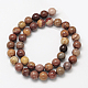 Natural Mookaite Round Bead Strands&nbsp;G-N0166-09-6mm-3