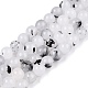 Dyed Natural White Jade Beads Strands&nbsp;G-T140-4mm-A02-1