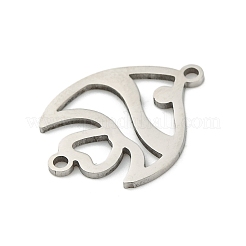 変色しない201ステンレススチールコネクタチャーム  魚リンク  ステンレス鋼色  15.5x20x1mm  穴：1.4mm&nbsp;STAS-N103-435#-P