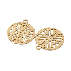 Brass Etched Metal Embellishments Charms&nbsp;KKC-D001-13KCG