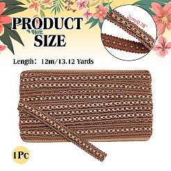 Polyester Centipede Braided Wavy Ribbon&nbsp;OCOR-WH0070-319B
