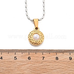 304ステンレススチールとプラスチックの模造真珠のフラットラウンドペンダントネックレス、女性用  本金メッキ&ステンレススチールカラー  27.91インチ（70.9cm）&nbsp;NJEW-S439-05GP