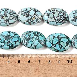 合成インペリアルジャスパービーズ  染め  フラットオーバル  空色  25~25.5x18~19x7.5~8mm  穴：1.2mm  約16個/連  15.94''（40.5センチメートル）&nbsp;GG-CBA0D66-05E