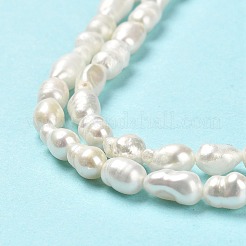 天然養殖淡水パールビーズ連売り  ライス  グレード2a+  パパイヤホイップ  6~12.5x5~6mm  穴：0.5mm  約44~45個/連  13.78インチ（35cm）&nbsp;PEAR-E016-152