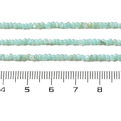 天然淡水シェルビーズ連売り  染め  ロンデル  ターコイズ  2~2.5x0.5~2.5mm  穴：0.5mm  約205~235個/連  14.57~15.16インチ（37~38.5cm）&nbsp;SHEL-P017-01A-08