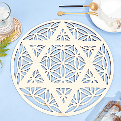 Laser Cut Wooden Cup Mat&nbsp;WOOD-WH0015-25