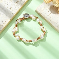 天然パール編みビーズブレスレット、ワックスポリエステルコード付き  シエナ  7-7/8インチ（20cm）&nbsp;BJEW-TA00291