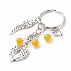 Natural & Dyed Malaysia Jade Keychain&nbsp;KEYC-JKC00311