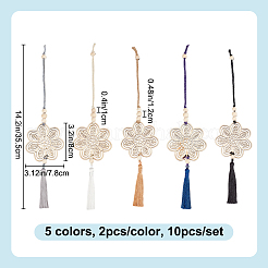 10個 5色の花の木製ペンダント装飾  ジュートコードタッセル飾り  ミックスカラー  355mm  2個/カラー&nbsp;HJEW-DR00097