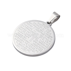 304 Stainless Steel Flat Round with Word Lord's Prayer Cross Pendants&nbsp;STAS-P085-25P