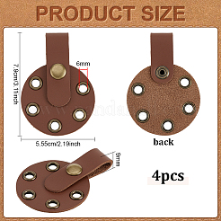 Imitation Leather with Alloy Yarn Divider&nbsp;TOOL-WH0155-256A