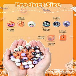 ハロウィーンテーマのメッキアクリルビーズ  混合図形  ミックスカラー  14.5~15.5x14.5~15.5x14.5~15.5mm  穴：2.5~3mm&nbsp;OACR-CJC0009-08