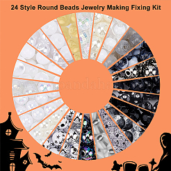 576Pcs 24 Style Round Beads Jewelry Making Fiding Kit&nbsp;DIY-PH0008-07