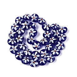 手作りランプワークビーズ  花柄とフラットラウンド  ダークブルー  14~15x10~12mm  穴：0.8~1.2mm&nbsp;LAMP-Q039-09G